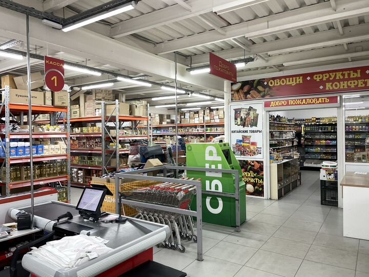 Торговая площадь, 40 м²