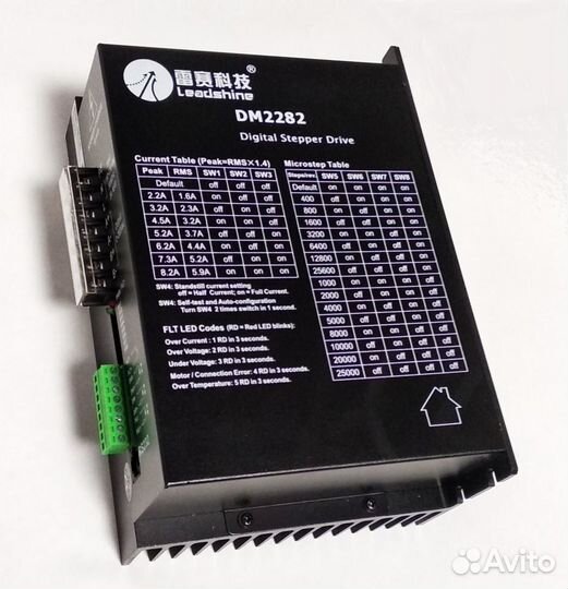 Драйвер шагового двигателя Leadshine DM2282