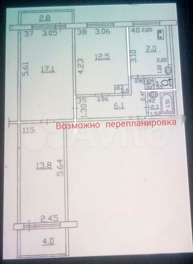 3-к. квартира, 62,2 м², 7/9 эт.