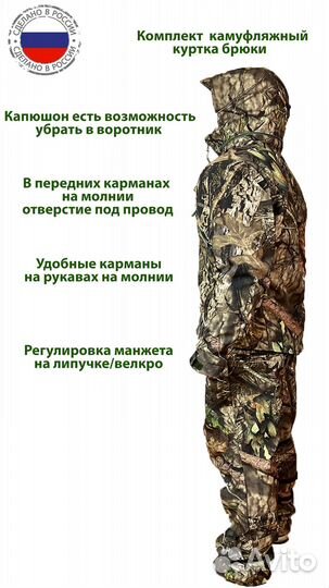 Пошив спецодежды, чехлов, сумок. Нанесение логотип