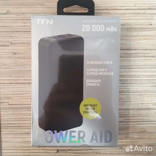 Новый Power bank tfn 20 000