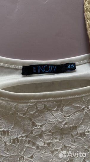 Женские вещи пакетом 44 46