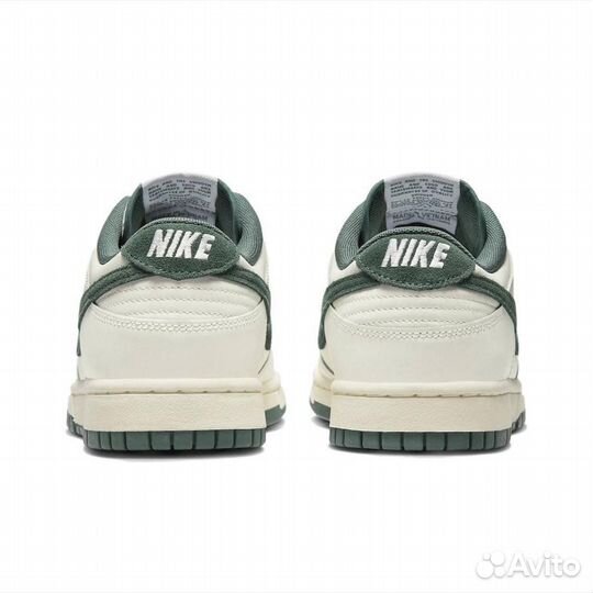 Nike Dunk Low Athletic Department Deep Jungle