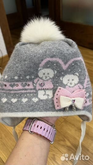 Шапки 1-1,5 года