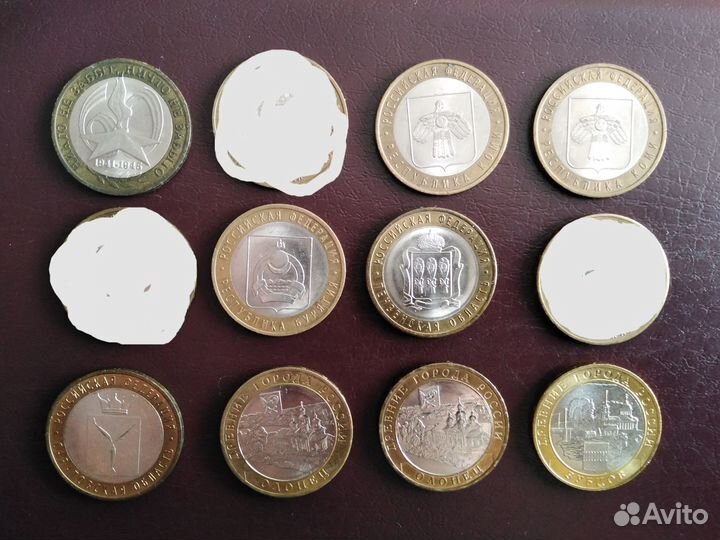 Монеты биметалл Россия