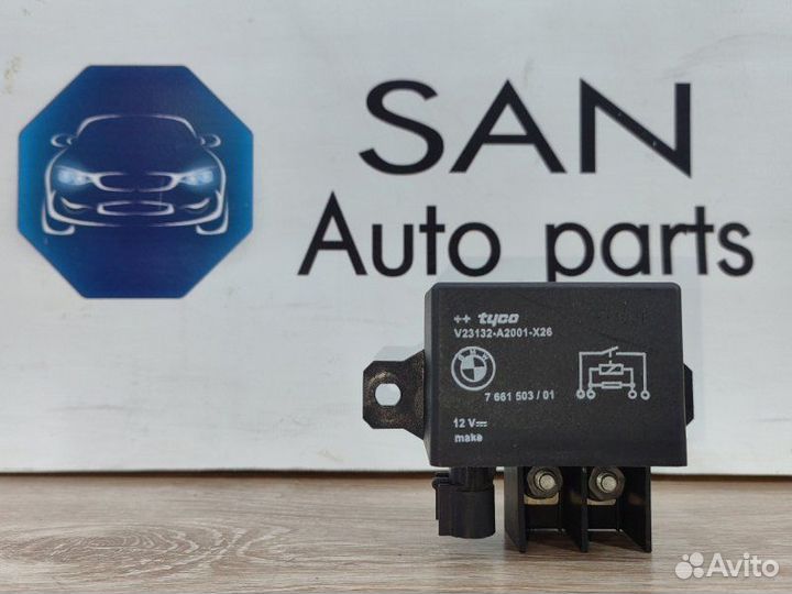 Реле включения вентилятора Bmw X5 Рест E70 рест