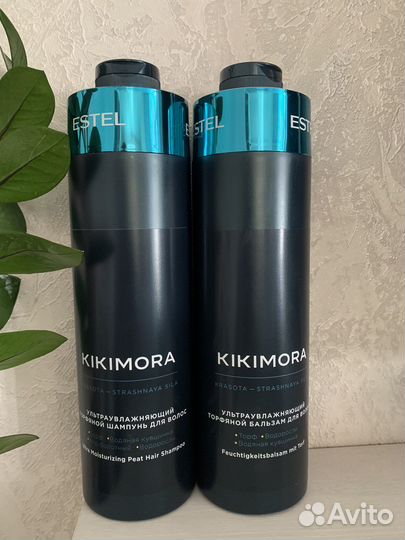 Шампунь/Бальзам Кикимора Эстель