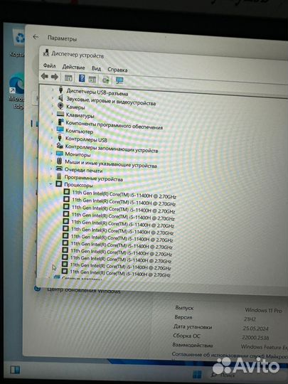 Hp Victus 16, 16-d0304nw, RTX3050, i5 11300H/16gb