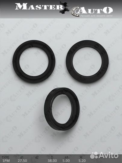 Сальник 27,50/38,00*5,00/5,20 тип 1PM