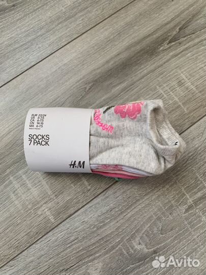 Новые носки HM
