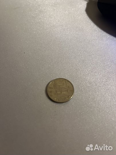 2 рубля 2000 года ленинград