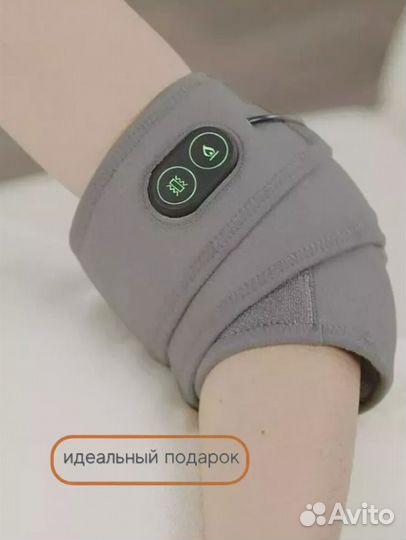 Массажер для тела с подогревом