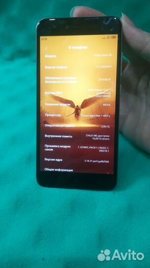 Телефон Xiaomi Redmi Note 5A