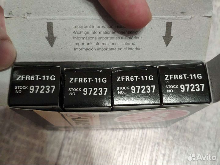 Свечи зажигания ngk Volkswagen, Skoda