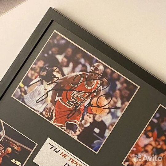 Картина автограф Michael Jordan подарок тренеру