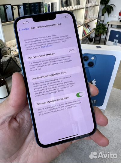 iPhone 13, 256 ГБ