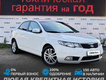 Kia Cerato 1.6 AT, 2011, 193 000 км, с пробегом, цена 850 000 руб.