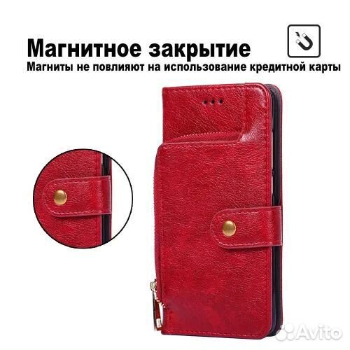 Чехол для телефона Xiaomi