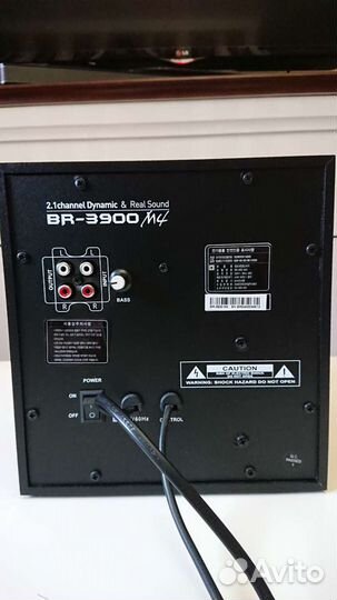 Стерео система 2.1. BR-3900m4