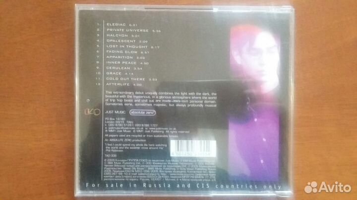 CD музыка. Phenomena, noran jones