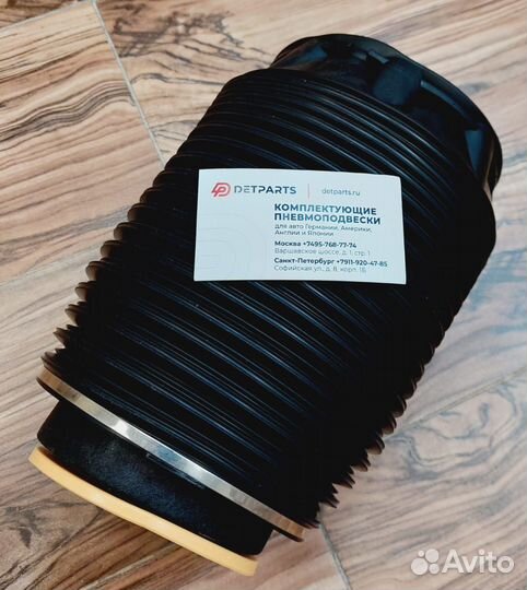 Пневмобаллон новый Hyundai Equus задний