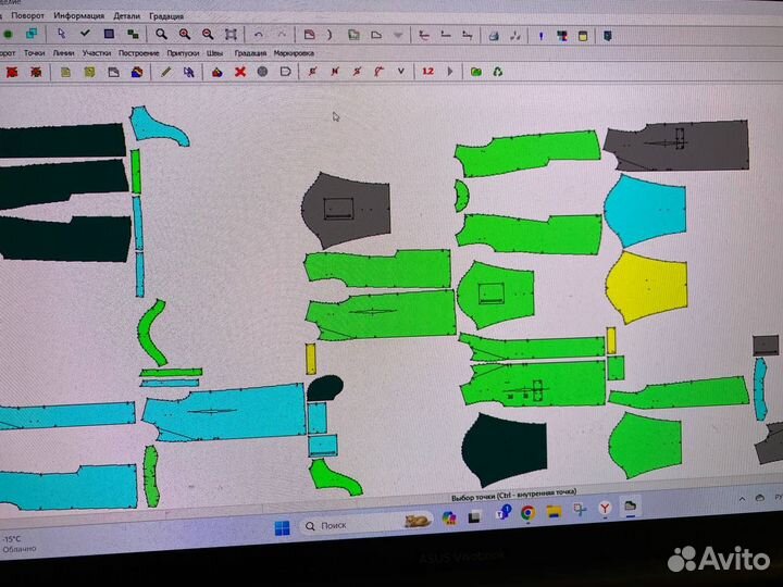 Конструктор одежды/ Швея