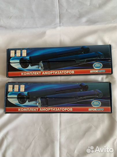 Амортизаторы перед зад 