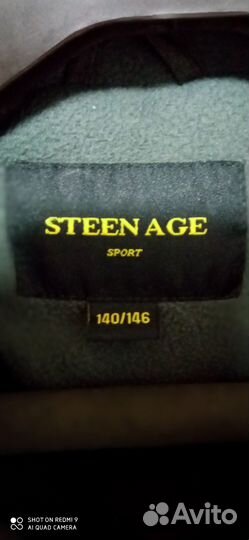 Зимний костюм для девочки. Мембрана