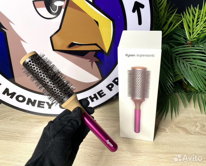 Расчёска Dyson Supersonic