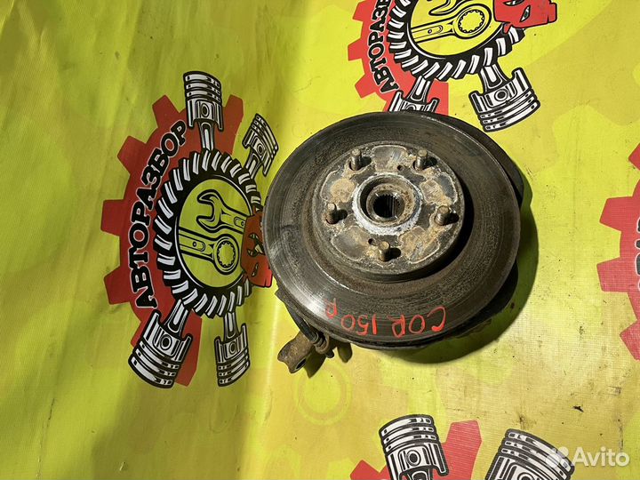 Кулак поворотный в сборе правый Toyota Corolla 150