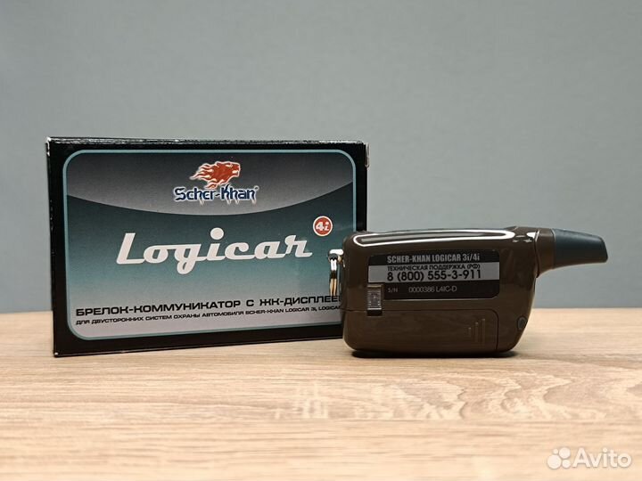 Корпус Scher-Khan Logicar 3i/4i/5i/6i. Оригинал