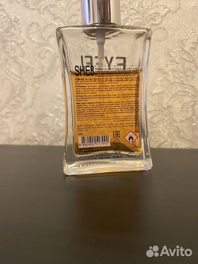 Духи женские, парфюмерная вода