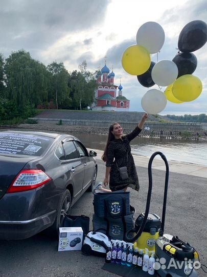 Клининг Уборка Углич Мышкин