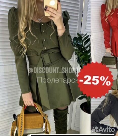 Комбинезон женский