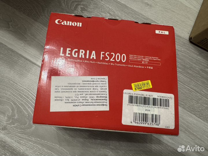 Canon legria fs200