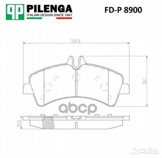 Колодки тормозные mercedes sprinter (906) /volks