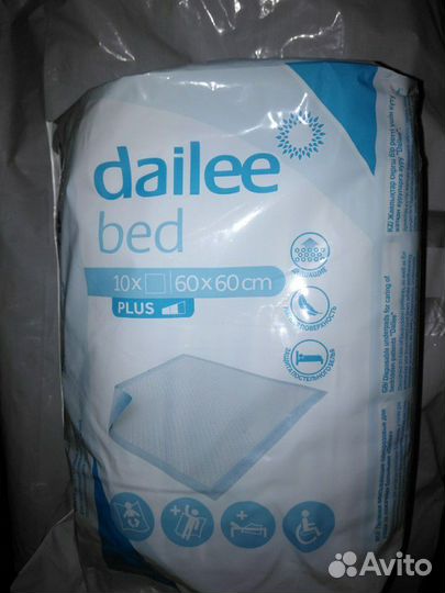 Пеленки одноразовые