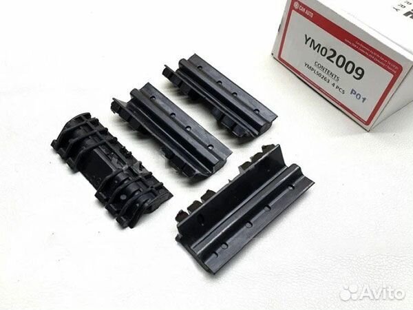 Багажник на интегрированные рейлинги BMW X5 G05, 2