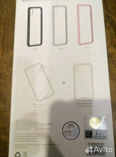 Чехол iPhone XS
