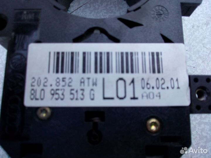 Переключатель подрулевой пассат 96-08 Audi c5