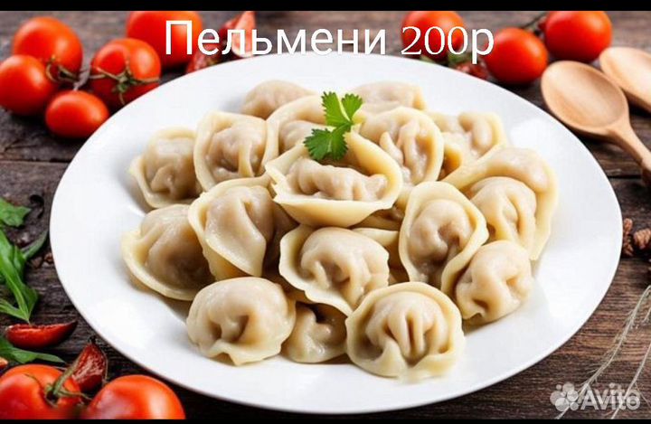 Плов в Соликамск