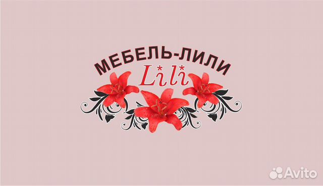 Сборщик корпусной мебели на производство