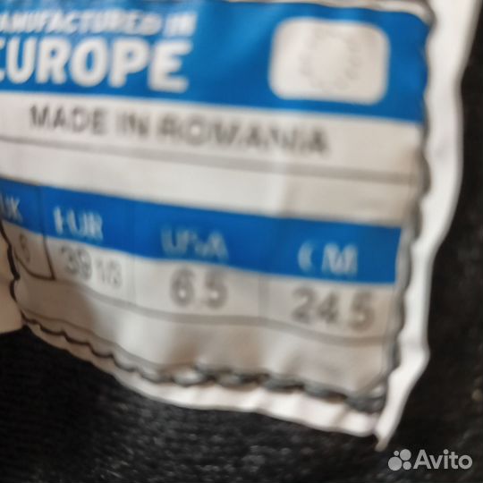 Лыжные ботинки коньковые salomon