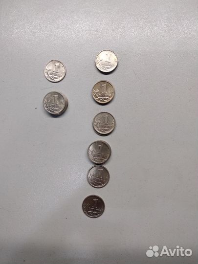 1 копеек, 5 копеек 1997 - 2009