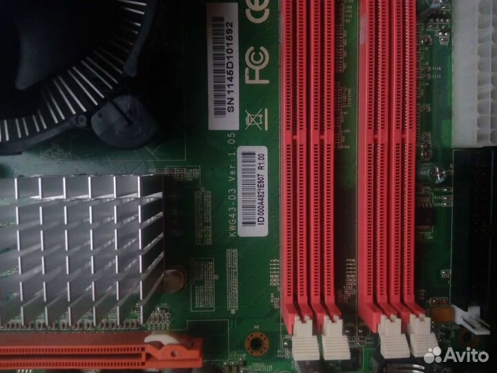 Комплект G43/DDR3/Mini-Pcie LGA775