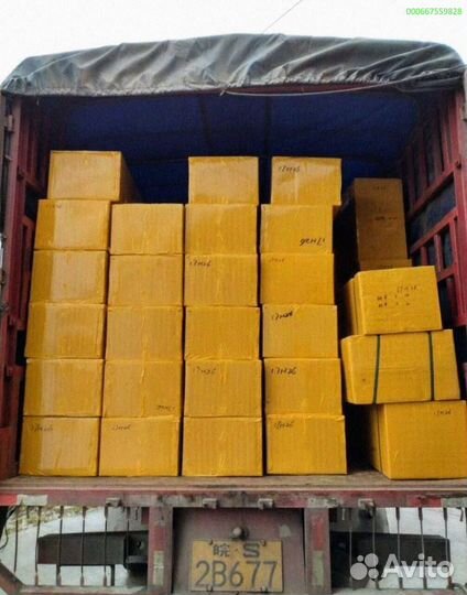 Мешки с товаром из Китая (Арт.70214)