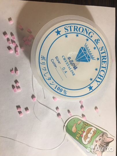 Леска для бисера