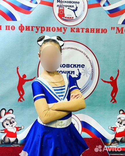 Платье для фигурного катания 128 134