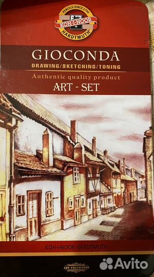 Koh-i-noor набор художественных принадлежностей