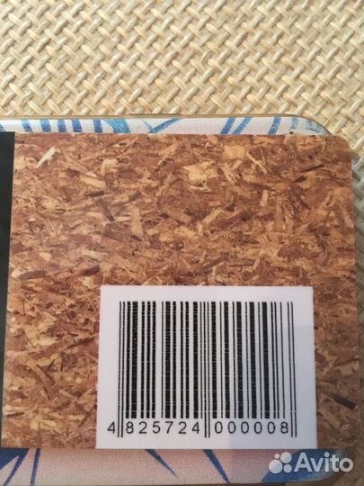 Скидка в магазин «Петрович»